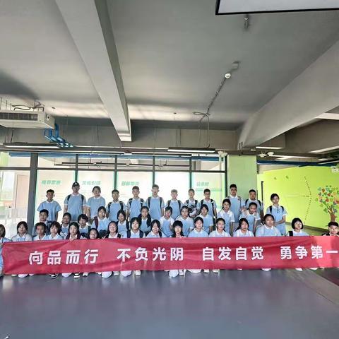 八一学校研学之旅——李亚楠班