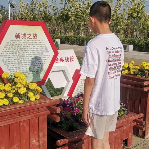 南园街学校六年级五班高绎涵暑假实践作业