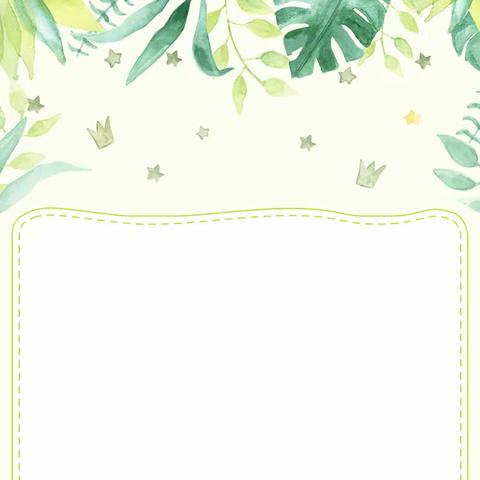 柳絮因风起，葵花向日倾