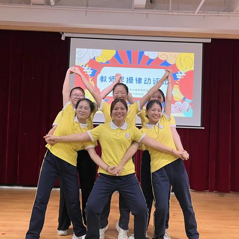 晨曦微露时，星光满天处！——教育科学学院学前教育小组第九周实习周报