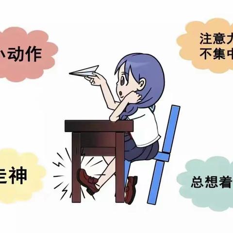 培养孩子专注力，首推学围棋