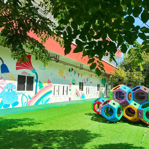 “幼”见开学季 “收心”有攻略2025秋季学期开学温馨提示