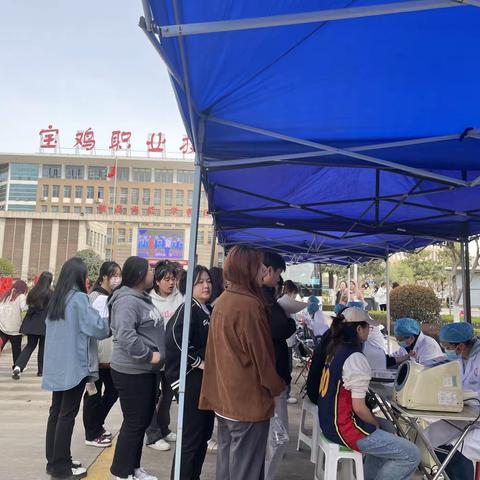 阳光行公益联盟纳新啦