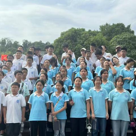 研学之旅，成长之翼——文峰中学八年级七班秋季研学之旅