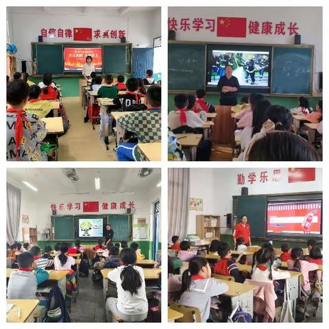 生命没有彩排，防患于未“燃"——广平栋仁小学消防演练