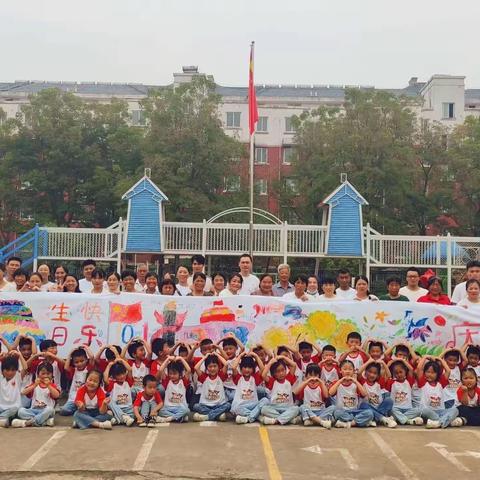 新袁英才幼儿园—大一班十月精彩瞬间