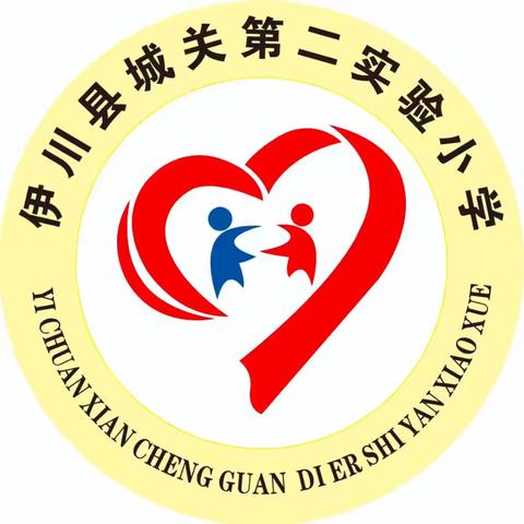 书香润童心，爱心筑未来———城关第二实验小学 图书捐赠活动纪实