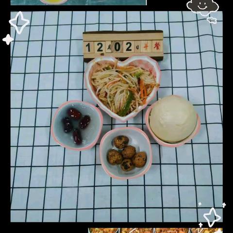 城关第二实验小学第十四周食谱