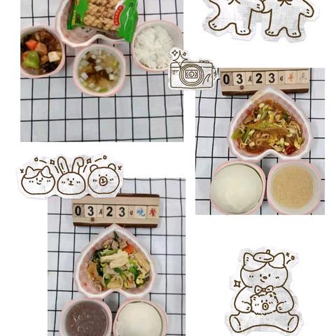 城关第二实验小学第四周食谱分享