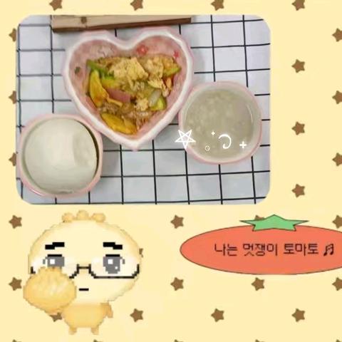城关第二实验小学第五周食谱分享