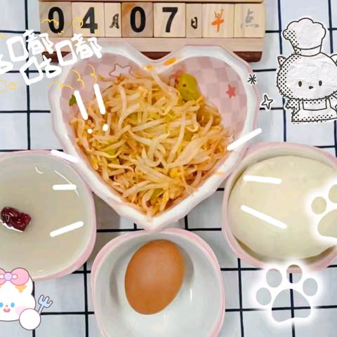 城关第二实验小学第六周 美食风采