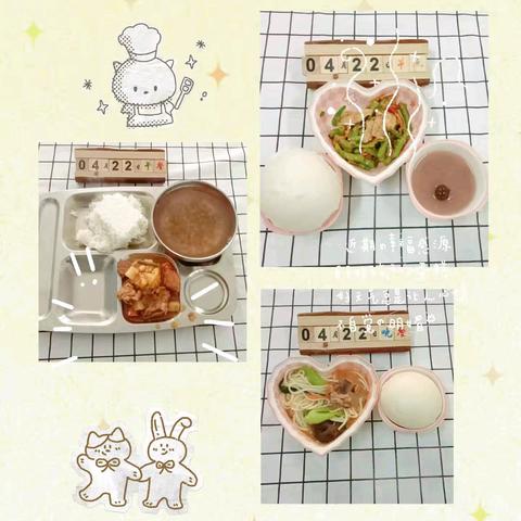 用心守护每一份成长餐