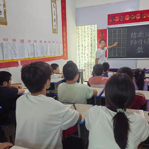 圳上镇智锋托管服务中心秋季班招生啦