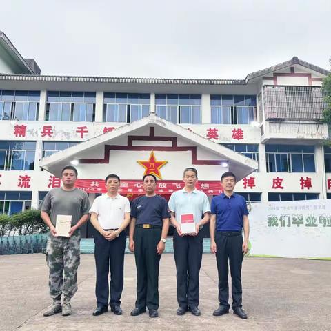 周思才赴鹰潭市爱国主义教育基地调研