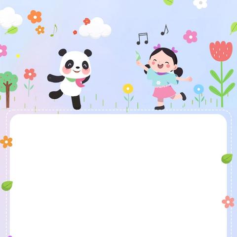 滋养心灵，幸福育人——奎屯市第三幼儿园教师幸福力提升工作暨师德师风主题活动圆满落幕