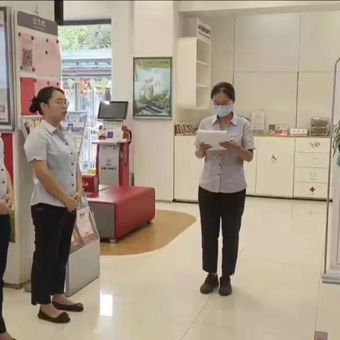 工商银行清流支行开展纪念币兑换工作