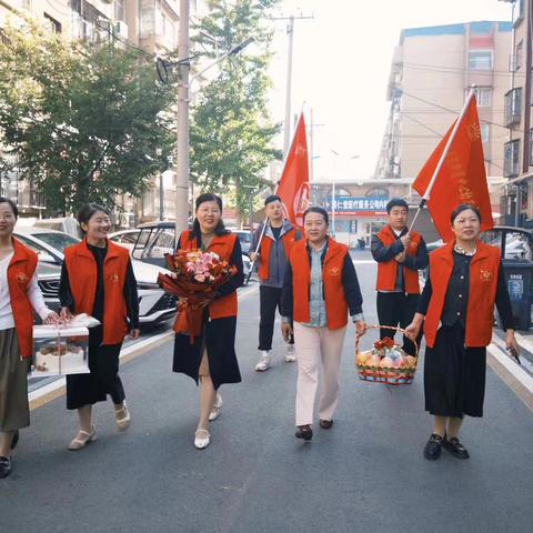 九九重阳节 浓浓敬老情—龙泉街道中心幼儿园“太阳花”志愿者服务队重阳节尊老敬老走访慰问活动