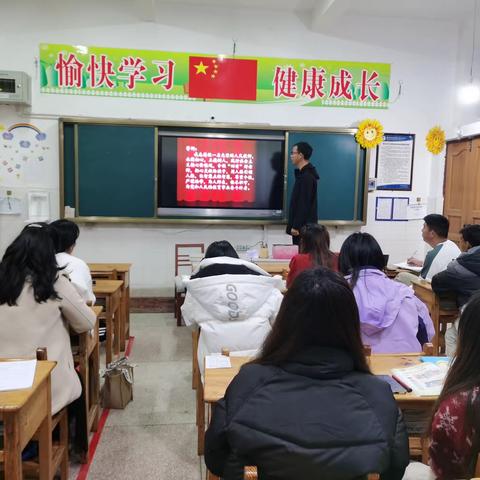 龙泉完小第十三周精彩回顾