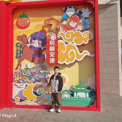 寒假五小系列五（红领巾小百灵）————地大附校203中队