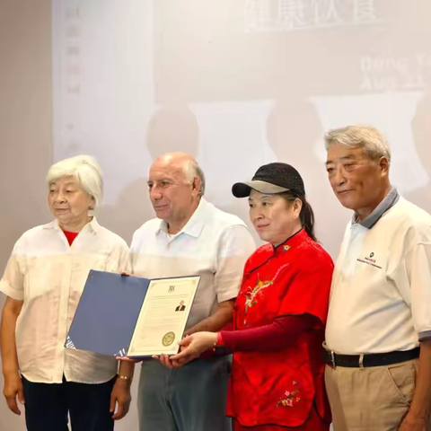 In 2025, local leaders in Toronto will allocate funds to support the Chinese community in Shijiabao