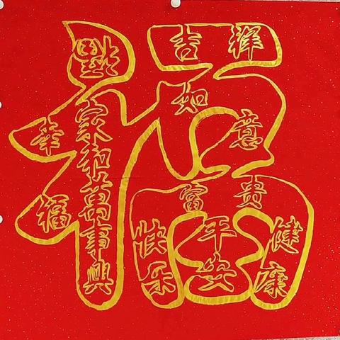 2025年12月25号（圣诞节）与儿子一家及28号与女儿一家分别聚会照片