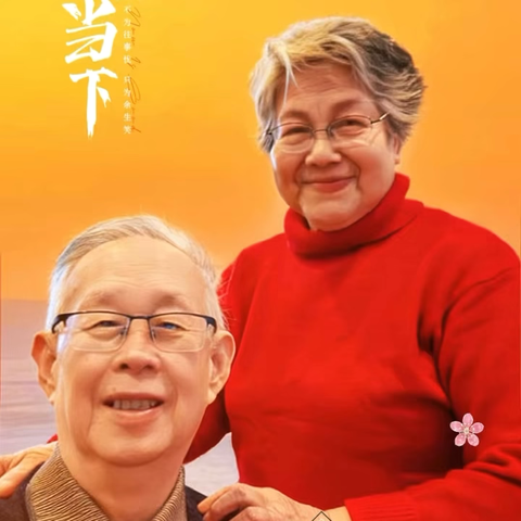 抖音视频