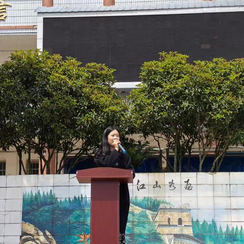 岳池县坪滩中学校举行2025年春季田径运动会