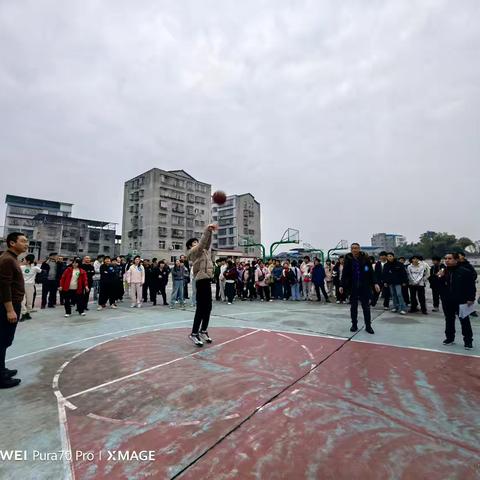 活力迎新 快乐同行—岳池县坪滩中学校举行2026庆元旦迎新春教师趣味运动会