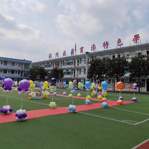朱砂启智，明理有德———召陵区翟庄中心小学一年级新生开笔礼