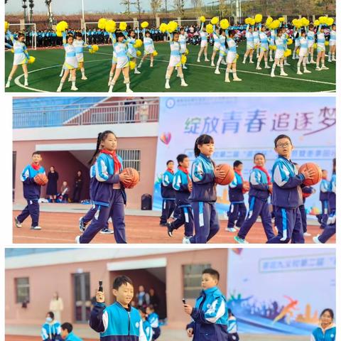 绽放青春，追逐梦想——记茶花九义校第二届“茶花杯”艺体节暨冬季田径运动会开幕式