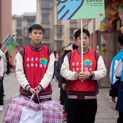 共酌成长，见证花开——茶花九义校“圆爱中国梦，生命手拉手”公益活动