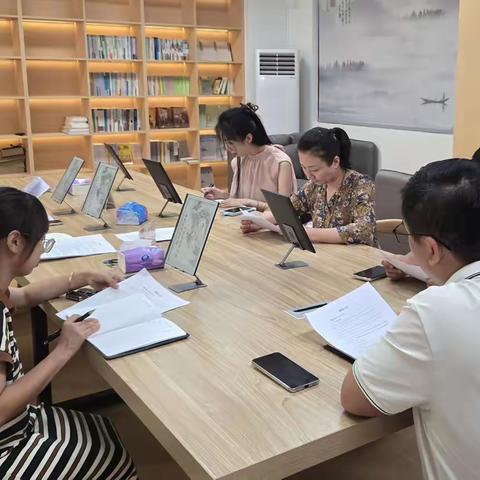 《基于5G+同步课堂的小学区域教育均衡发展的策略研究》课题学期小结会议纪实