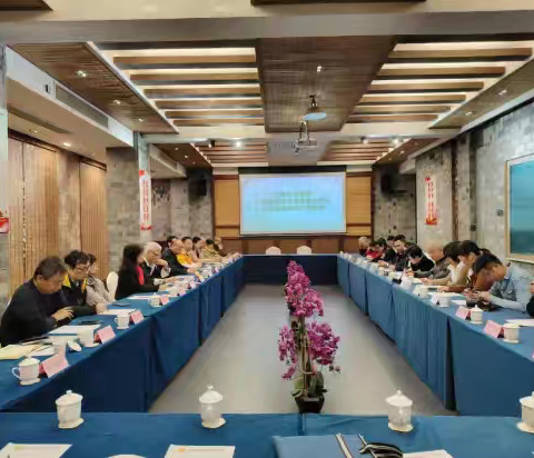 “两岸乡村融合发展”暨“森林康养基地座谈交流会”在清流举办