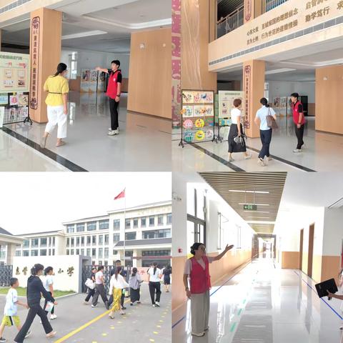 “新”光熠熠  共育未来 东营市清风小学一年级新生入学典礼