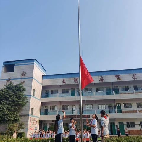 《新学期，新起点》——梁庄小学开学典礼