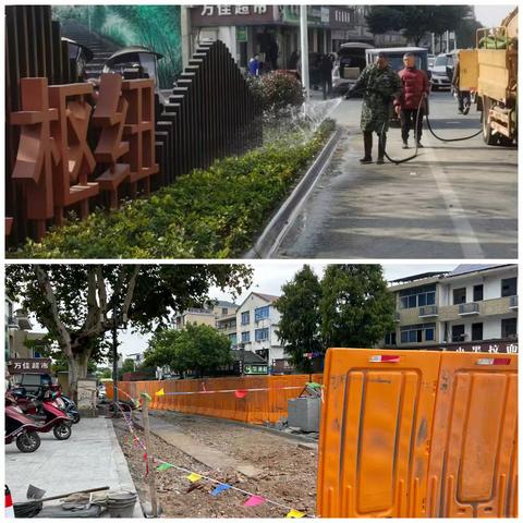 汤溪镇：立足长治长效，加强集镇管理