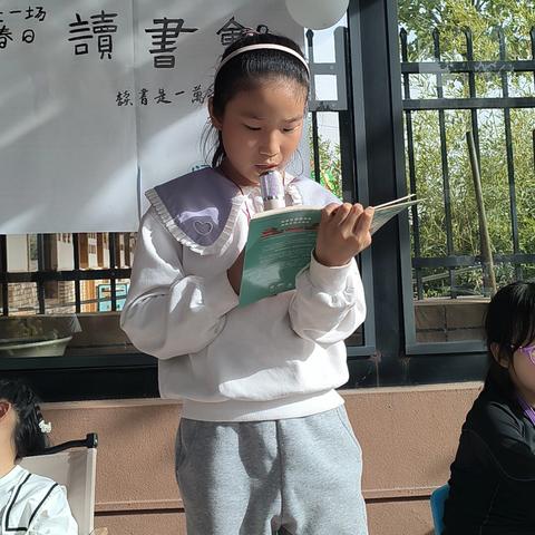 书香润童年：三（10）班王偲瑞家庭阅读成长之路