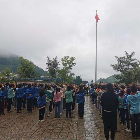 【大山乡中心完小】开学第一周——《习惯决定人生，习惯成就未来》主题活动