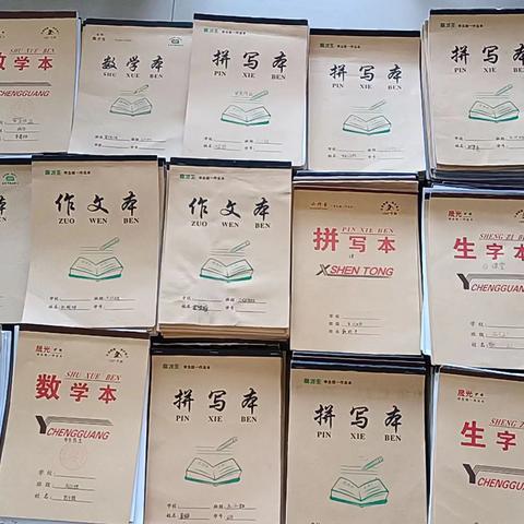 作业教案双检，筑牢教学质量线