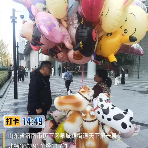 综合整治市容市貌 营造干净整洁环境