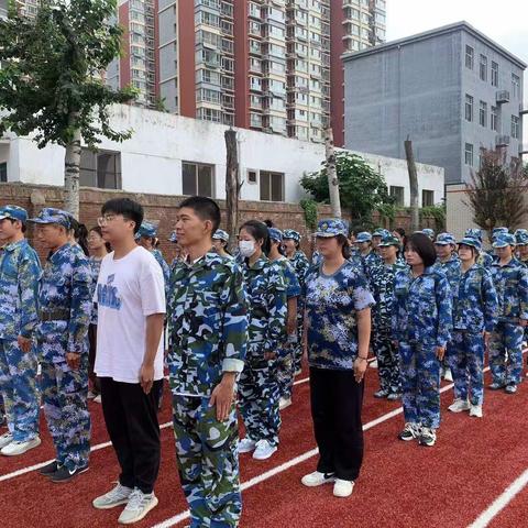 强身健体——军训心得