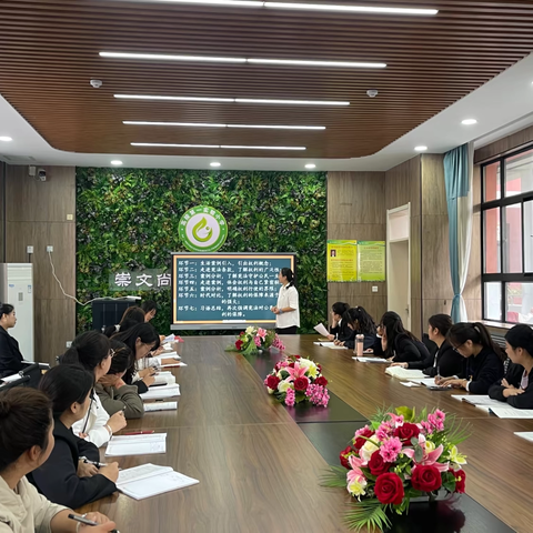 【高陵教育】党员引领强担当  深耕课堂立标杆——西安市高陵区第一实验小学“名校＋”开展十月份第二期党员示范引领课活动纪实