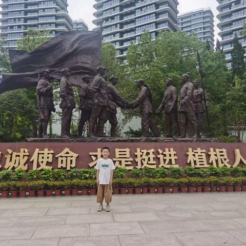 钱海洋快乐的日子