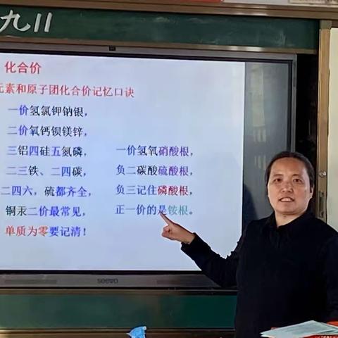 宁陵县实验中学一周最美教师宁 陵县实验中学每周一师  不做只此一颗的月亮，但做独一无二的实中星！我们一起发现光、播撒光，汇成最美的星夜！ 第12期《实中星闪闪亮》栏目