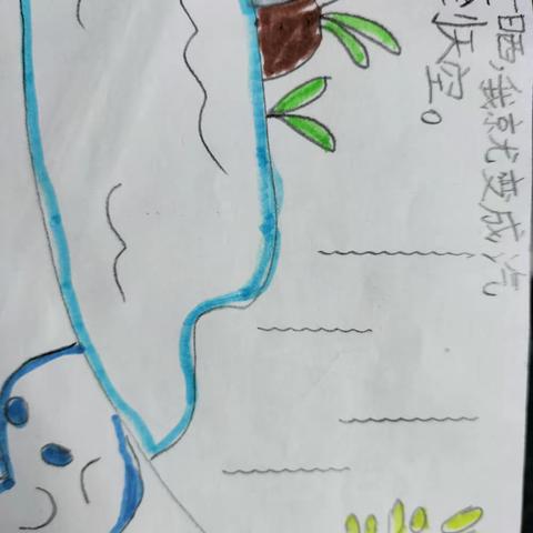 一切清零的简篇