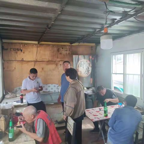 学习强国，双争有我