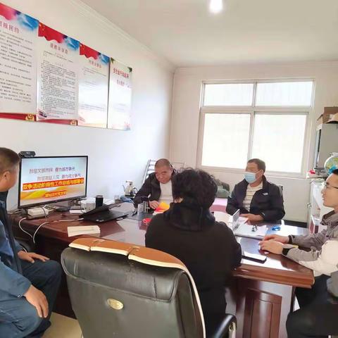 腰站庄村开展双争活动阶段性总结和部署会
