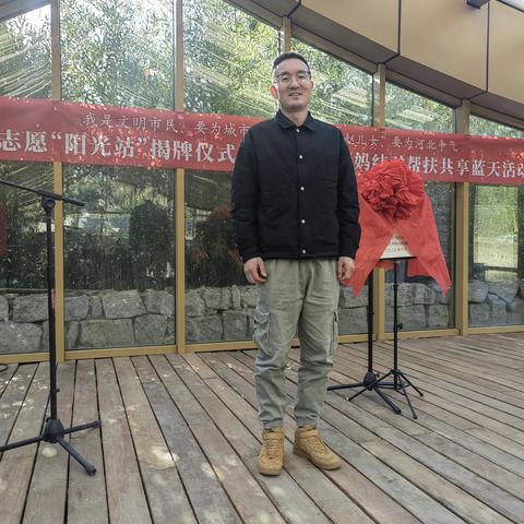 腰站庄村党支部派代表参加和学习市妇联双争活动