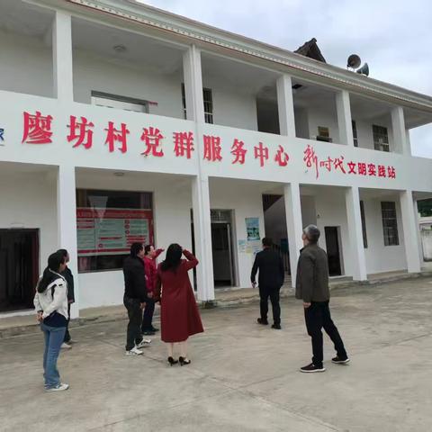 春节走访送温暖 驻村帮扶促振兴——南城县职业中等专业学校赴里塔镇廖坊村开展春节走访慰问