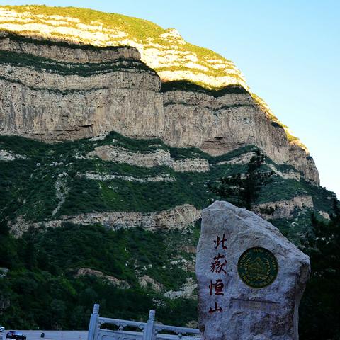 游览文化遗迹  走近悠远历史 （二） 摄影  文字／祝青